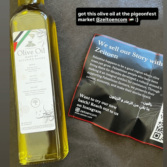 🏆🇵🇸 Olive Oil from the Heart of Palestine – Award-Winning, Cold-Pressed, 100% Ethical, 500ml